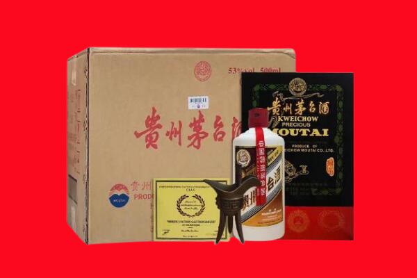 汉中西乡县剑南春周边回收
